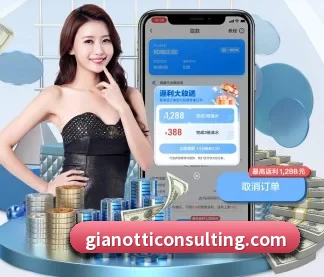 意昂体育官网注册 APP